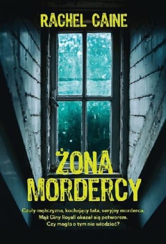 Żona mordercy (1)