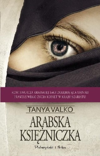 Arabska księżniczka (4)