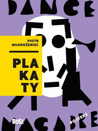 Piotr Młodożeniec Plakaty