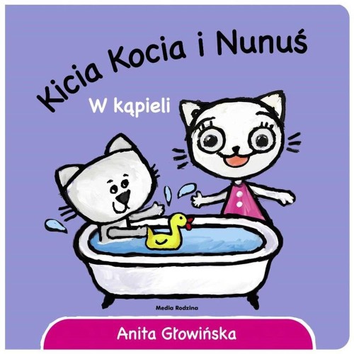 Kicia Kocia i Nunuś (4) W kąpieli