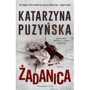 Lipowo (tom 14) Żadanica