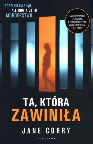 Ta, która zawiniła