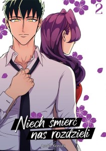 Niech śmierć nas rozdzieli (2)