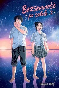 Bezsenność po szkole (tom 2)