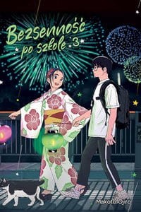 Bezsenność po szkole (tom 3)