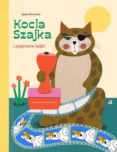 Kocia Szajka i napad na moście