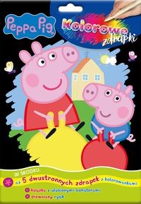 Peppa Pig. Kolorowe zdrapki cz.1