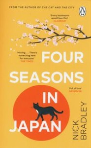 Four Seasons in Japan