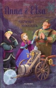 Lil i Put  (tom 2) Chodu!!!