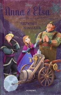 Lil i Put  (tom 2) Chodu!!!