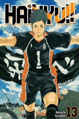 Haikyu!! (13)