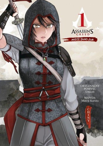 Assassin's Creed (1) Miecz Shao Jun Chiny
