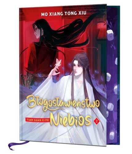 Błogosławieństwo Niebios (tom 2) (Ilustrowane brzegi)