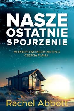 Mroczna strona. Nasze ostatnie spojrzenie
