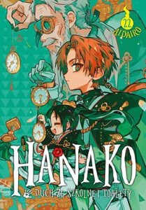 Hanako, duch ze szkolnej toalety (22)