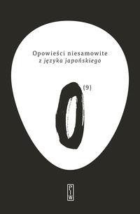 Opowieści niesamowite z języka japońskiego