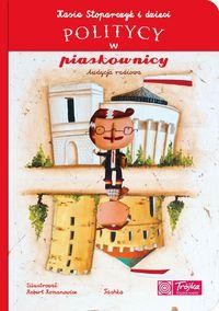 Politycy w piaskownicy. Audycja radiowa
