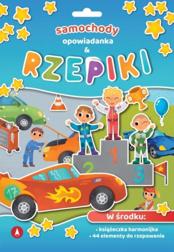 Samochody. Opowiadanka i rzepiki [Zapowiedź 2026]