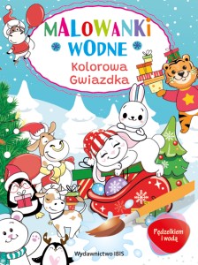 Pędzelkiem i wodą. Malowanki wodne. Kolorowa gwiazdka