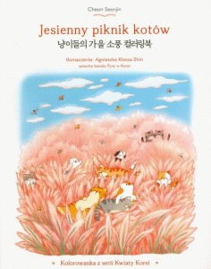 Kolorowanka z serii Kwiaty Korei. Jesienny piknik kotów
