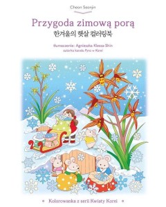 Kolorowanka z serii Kwiaty Korei. Przygoda zimową porą