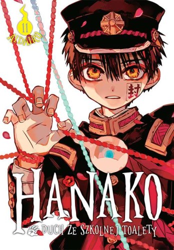 Hanako, duch ze szkolnej toalety (11)