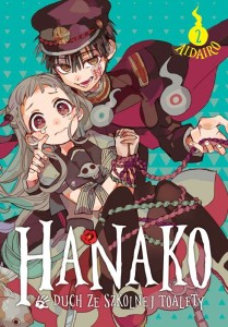 Hanako, duch ze szkolnej toalety (2)