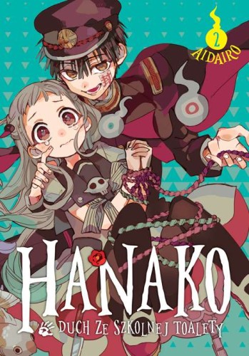 Hanako, duch ze szkolnej toalety (2)