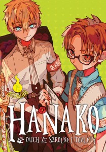 Hanako, duch ze szkolnej toalety (14)