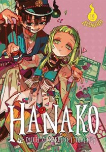 Hanako, duch ze szkolnej toalety (19)