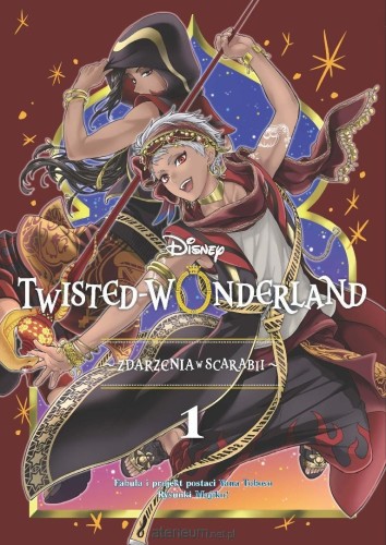 Twisted-Wonderland. Tom 1. Zdarzenia w Scarabii