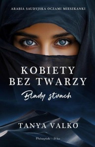 Kobiety bez twarzy. Blady strach (Tom 2)