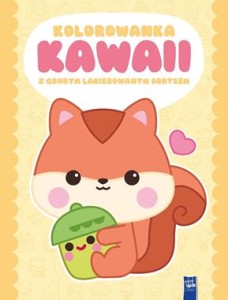 Kolorowanka Kawaii z grubym lakierowanym obrysem. Wiewiórka