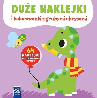 Duże naklejki i kolorowanki z grubymi obrysami. Żółw (64 naklejki)