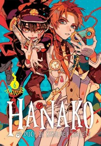 Hanako, duch ze szkolnej toalety (6)