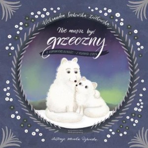 Nie musisz być grzeczny. O odpowiedzialności – z różnych stron [zapowiedź 03.06.2026]