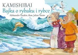 Kamishibai. Bajka o rybaku i rybce
