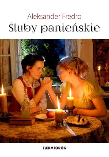 Śluby panieńskie (okładka filmowa)