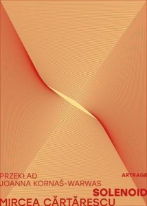 Solenoid