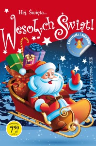 Hej, Święta... Wesołych Świąt! (+ naklejki)