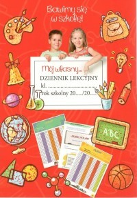 Bawimy się w szkołę! Dziennik lekcyjny