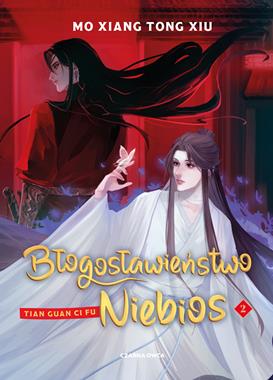 Błogosławieństwo Niebios (tom 2)