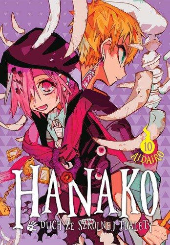 Hanako, duch ze szkolnej toalety (10)